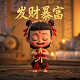 棋牌室是什么部门管理